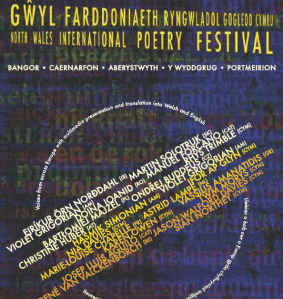 NWIPF flyer